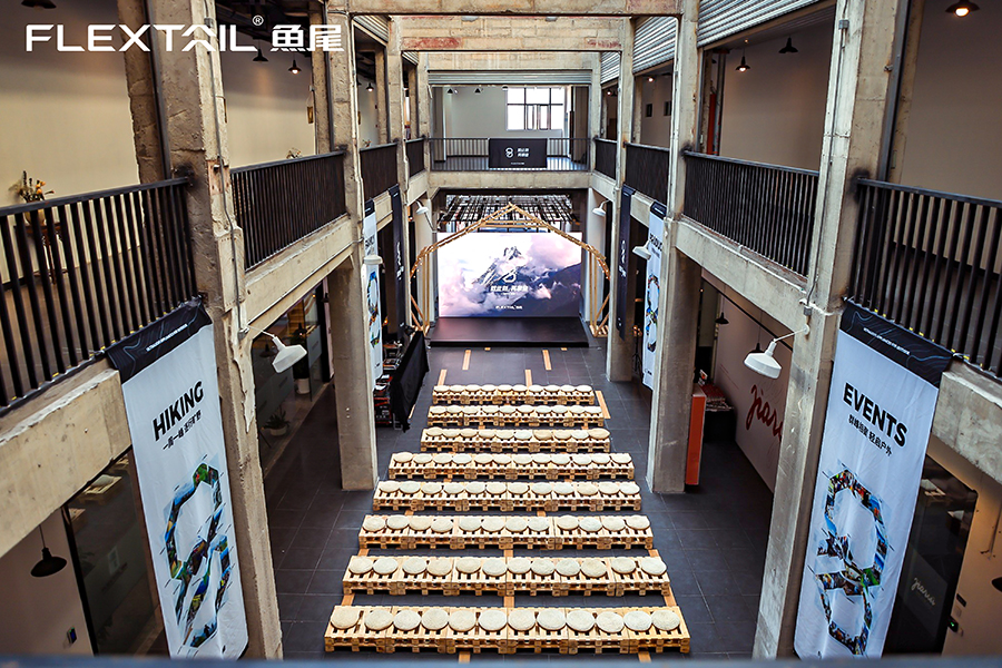 魚(yú)尾八周年慶典