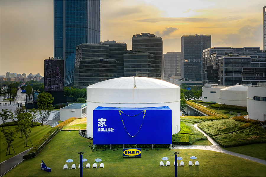 宜家「宜家藍屋子，家的隱藏攻略」主題展