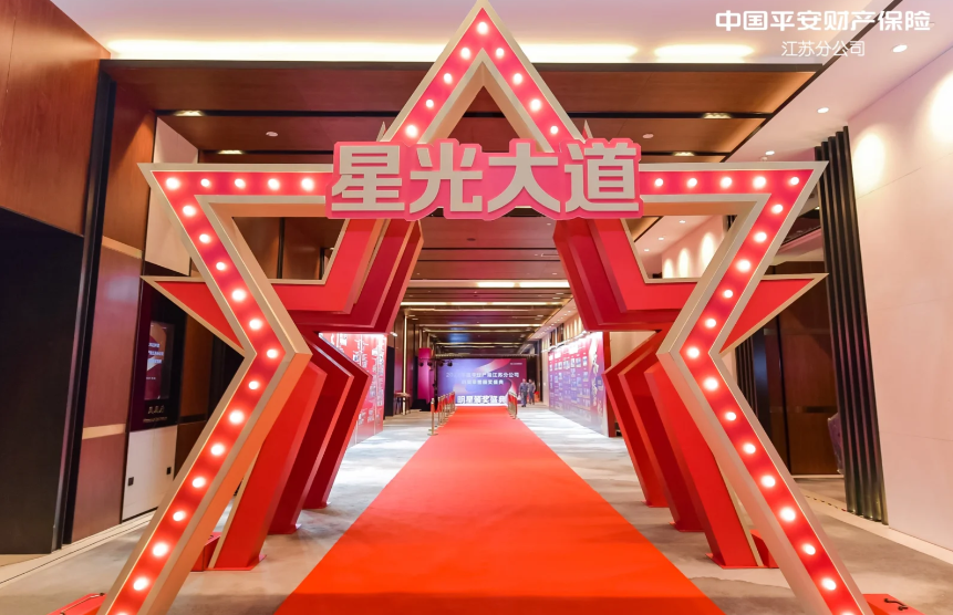 美陳布置必看！跑馬燈怎么選？